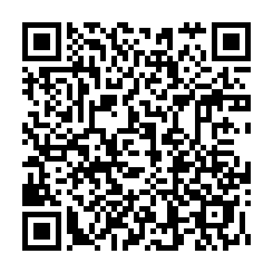 2026 QR Saturday QR code for opening application to Saturday Program