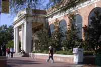 photograph of the Hub building on campus